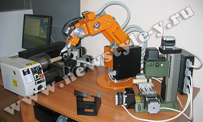 Гибкая производственная система с компьютерным управлением на базе двух станков с компьютерным управлением и учебного робота (ГПС)