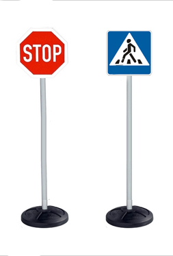 Обучающий комплект по правилам дорожного движения «Дорожные знаки»