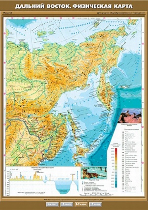 Дальний Восток. Физическая карта